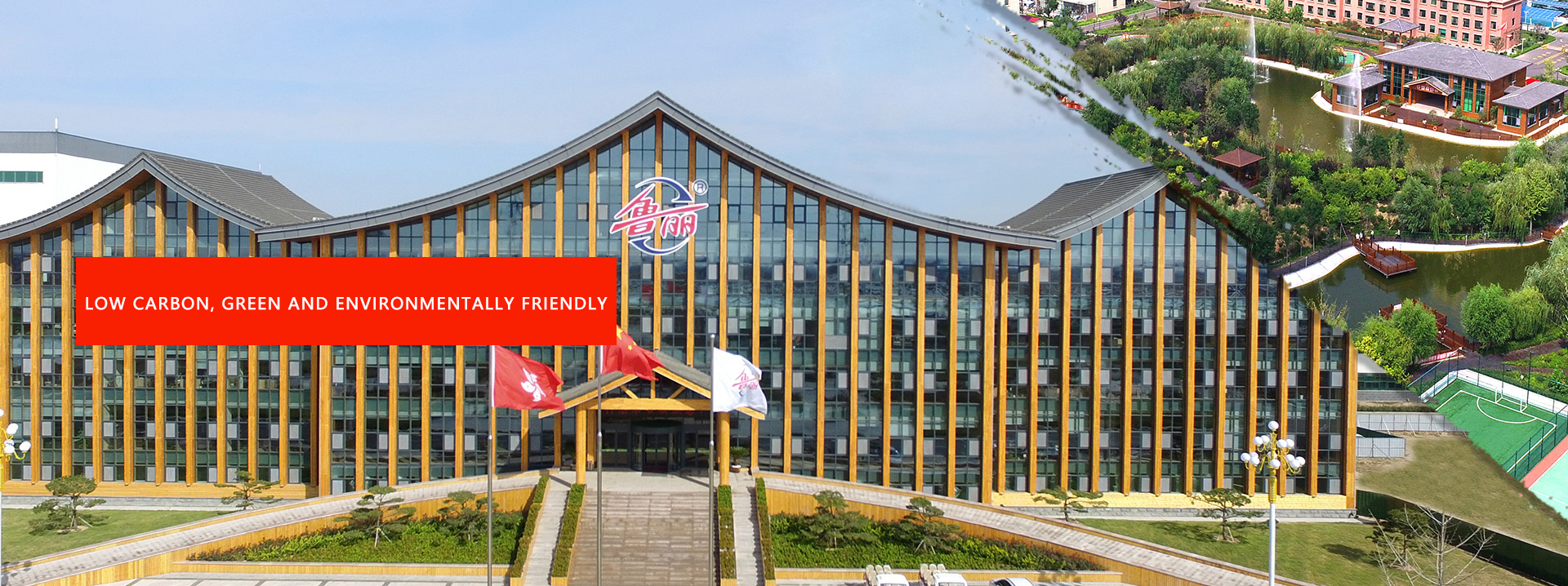 腾博会官网 - 诚信为本,专业服务!