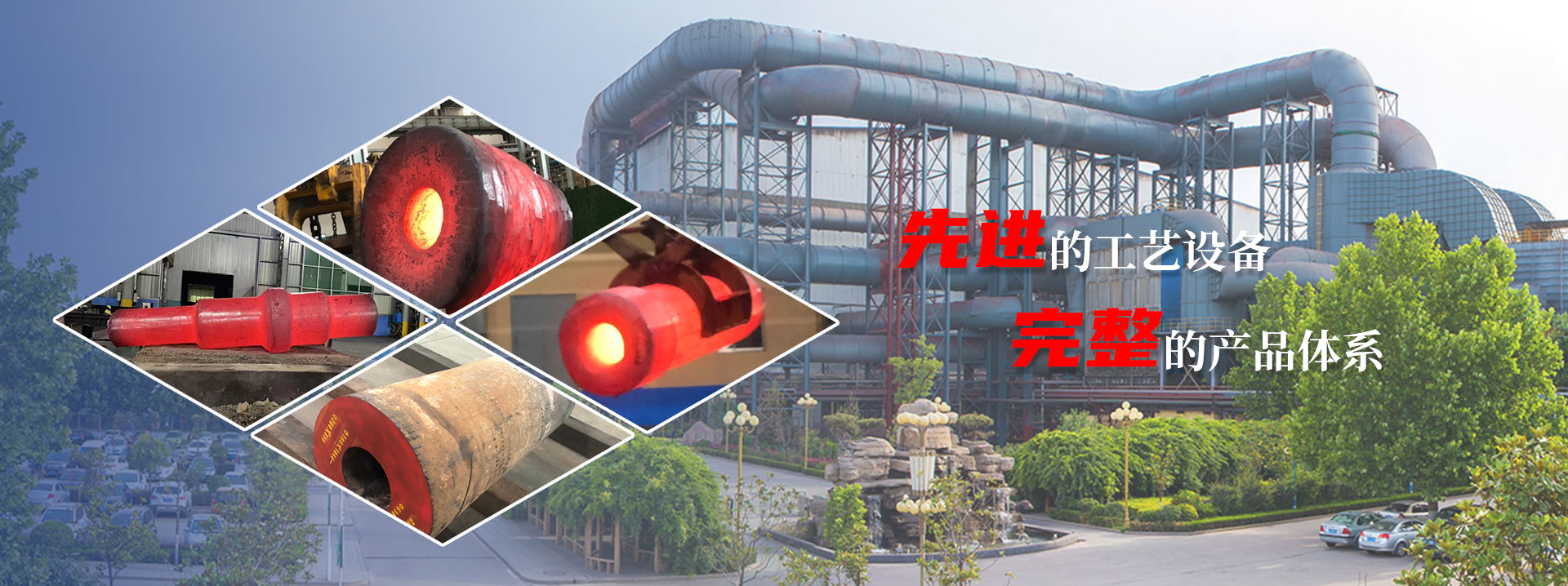 腾博会官网 - 诚信为本,专业服务!